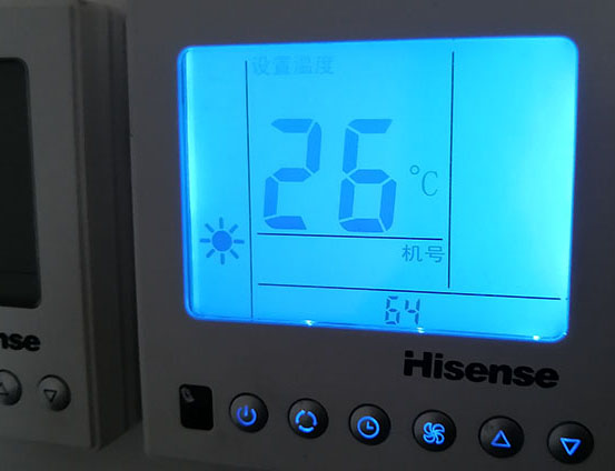 淄川海信中央空调维修电话在哪里找